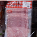 Meat market ham