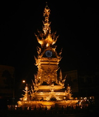 Chiang Rai clock 1