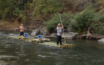 Bamboo raft 2