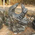 Limestone formations 2