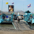 Si Nakharin reservoir ferry 1
