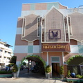 Grand Vissanu hotel 1
