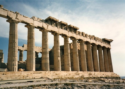 Acropolis - side view.