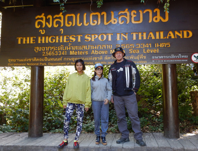 Highest_point_in_Thailand.jpg