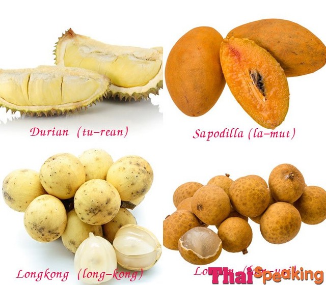 Thai_Fruits2.jpg